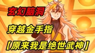 捉迷藏2016电影高清完整免费观看