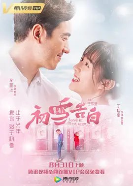 归来的她短剧全集免费观看下载视频