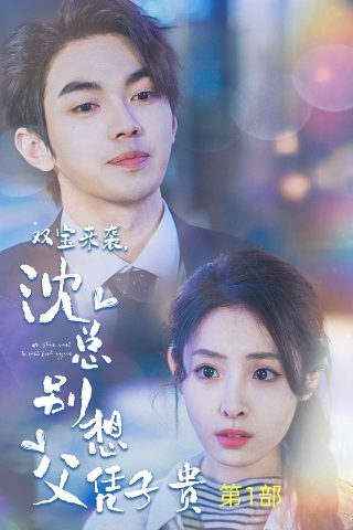 黑白禁区云视频