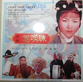 免费看解离妖圣达达兔