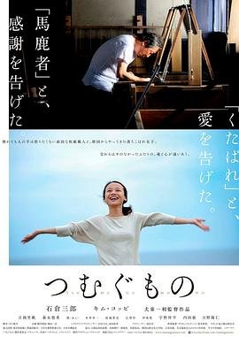 经典歌曲上海滩视频播放下载安装
