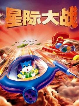 电影《巴陵窃贼》正片在线观看