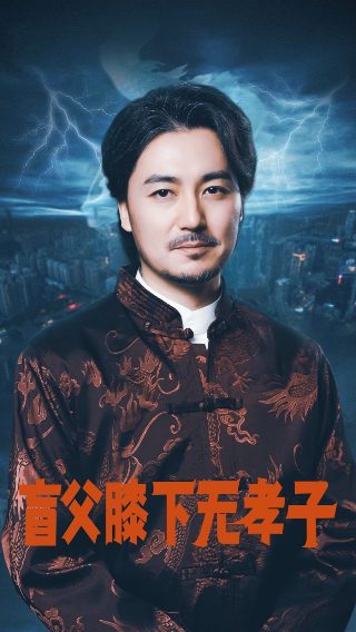秀吉96版