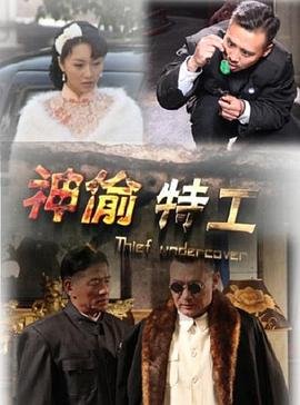 扫黑风暴电视剧1集在线观看