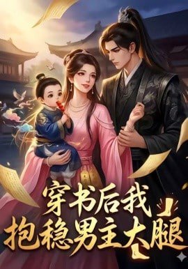 知否知否32集免费播放在线观看下载百度云