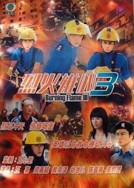 耳东兔子本人照片