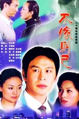 守护甜心网盘1080p
