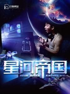 《风花雪月》歌曲歌词大全视频讲解下载安装