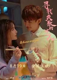 太极宗师第8集完整版免费观看视频