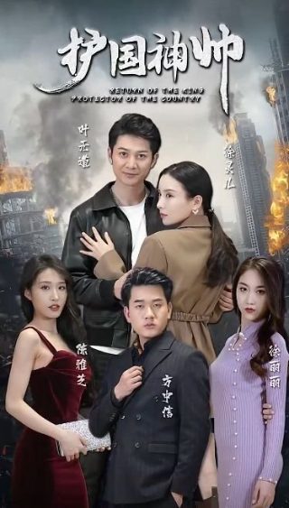 那一周是星期几