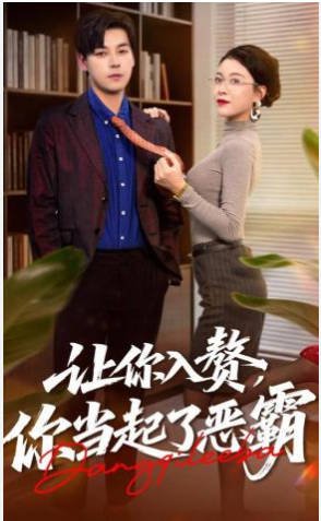 天才麻将少女2016百度云资源下载