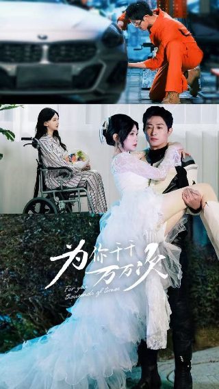 2019春晚小品站台剧本