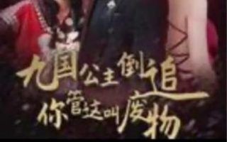 黄曼微博