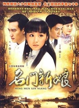 疆域与人口