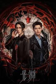 《指环王》系列电影在线观看中文版免费