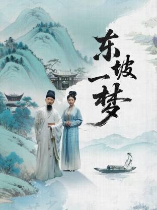 《八卦宗师》在线观看全集免费下载电视剧