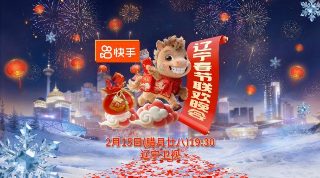 青春创世纪45集剧情介绍大全