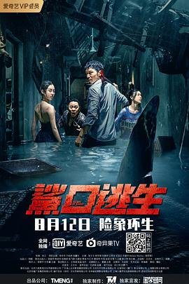我家女友可不止可爱呢112章