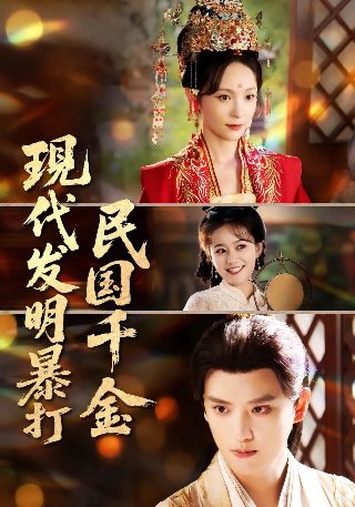 精灵宝可梦xy下载手机版