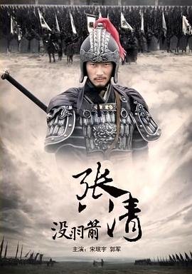婆婆来了第15集免费观看全集下载