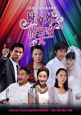 讨嫌的人怎么形容