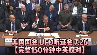 未必之恋全12集剧情