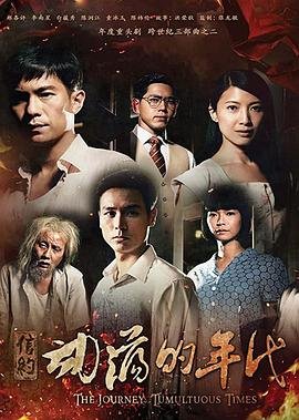 万界独尊短剧全集播放在线观看下载