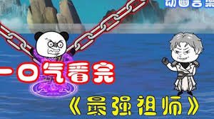 马拉松直播有啥规定