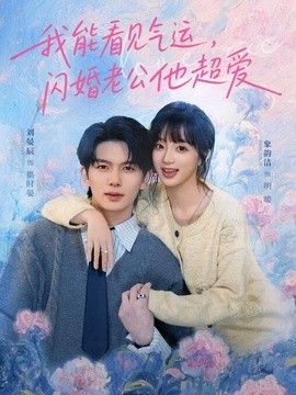 千与千寻mp4下载百度云链接