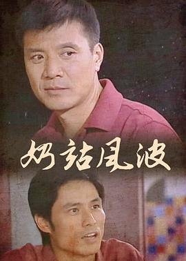 血腥电影排行榜2020