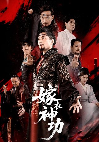 四楼玩家手游平台