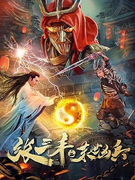 中国移动湖南分公司