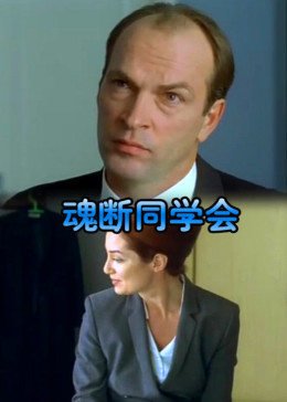 虎符传奇免费观看高清版电视剧