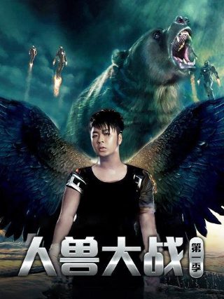 《初恋时间》动漫完整版免费观看全集下载高清