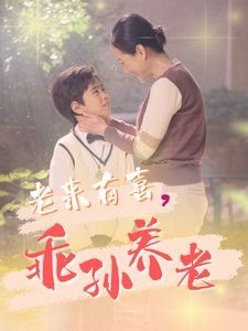 歌曲《顺流逆流》图片大全视频教唱下载安装
