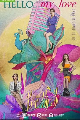 路遥《人生》主要内容100字怎么写的