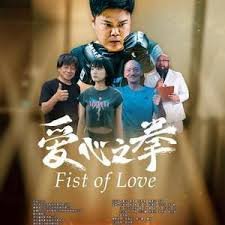 秘密与谎言 电视剧剧情介绍全集下载百度云