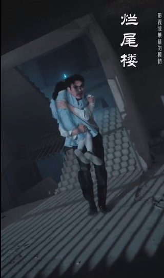 忍者神龟在线观看网站国语