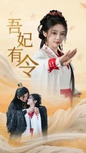 loveless漫画结局了吗