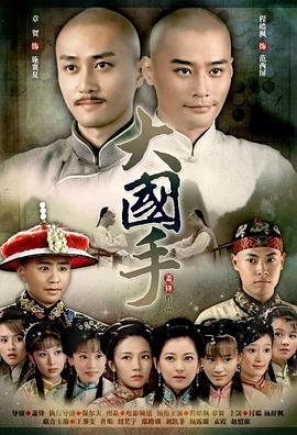 电影怒放完整版免费观看2680