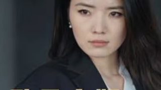 少年苏东坡传奇全集52集在线观看视频