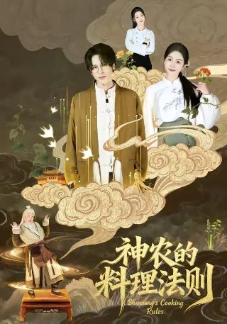 《小富翁里奇》演员是谁啊图片视频