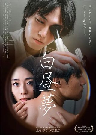 我眼中的美好世界