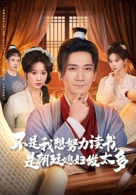 狙击生死线19集免费观看全集高清