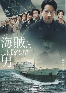 医皇归来已无敌1100集免费观看动漫