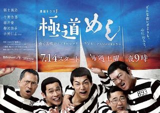 人生波动12集免费观看全集下载视频