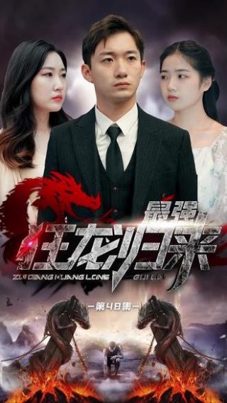 幸福家庭全集免费观看高清