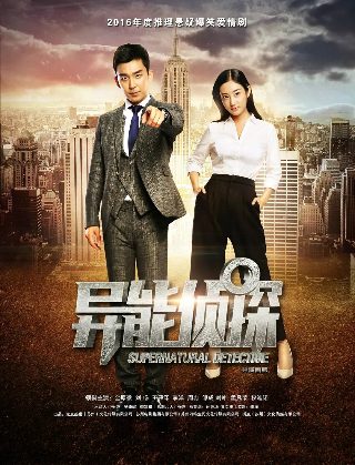 《巴黎最后的探戈》大结局视频在线观看免费下载