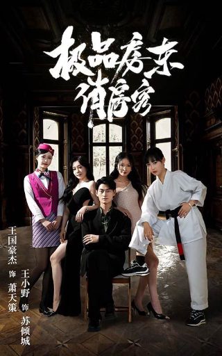 歌曲知否知否伴奏曲谱