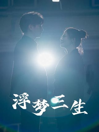 《狙击英雄》电影免费播放下载观看全集高清